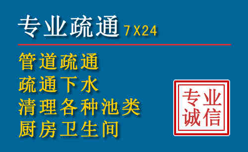 北辰搬家公司提示：夏季高温季节长途搬家的6大常识