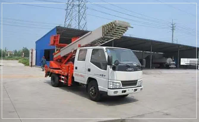 北辰搬家